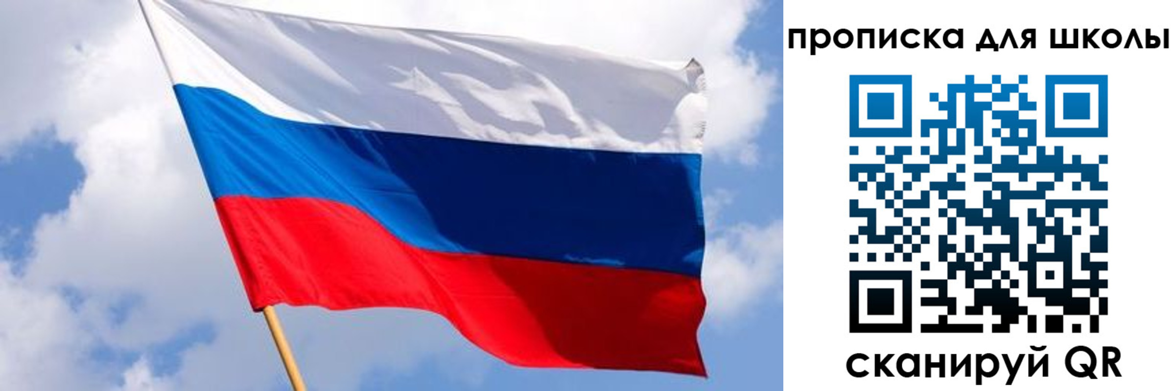 найти адрес прописки в Урени